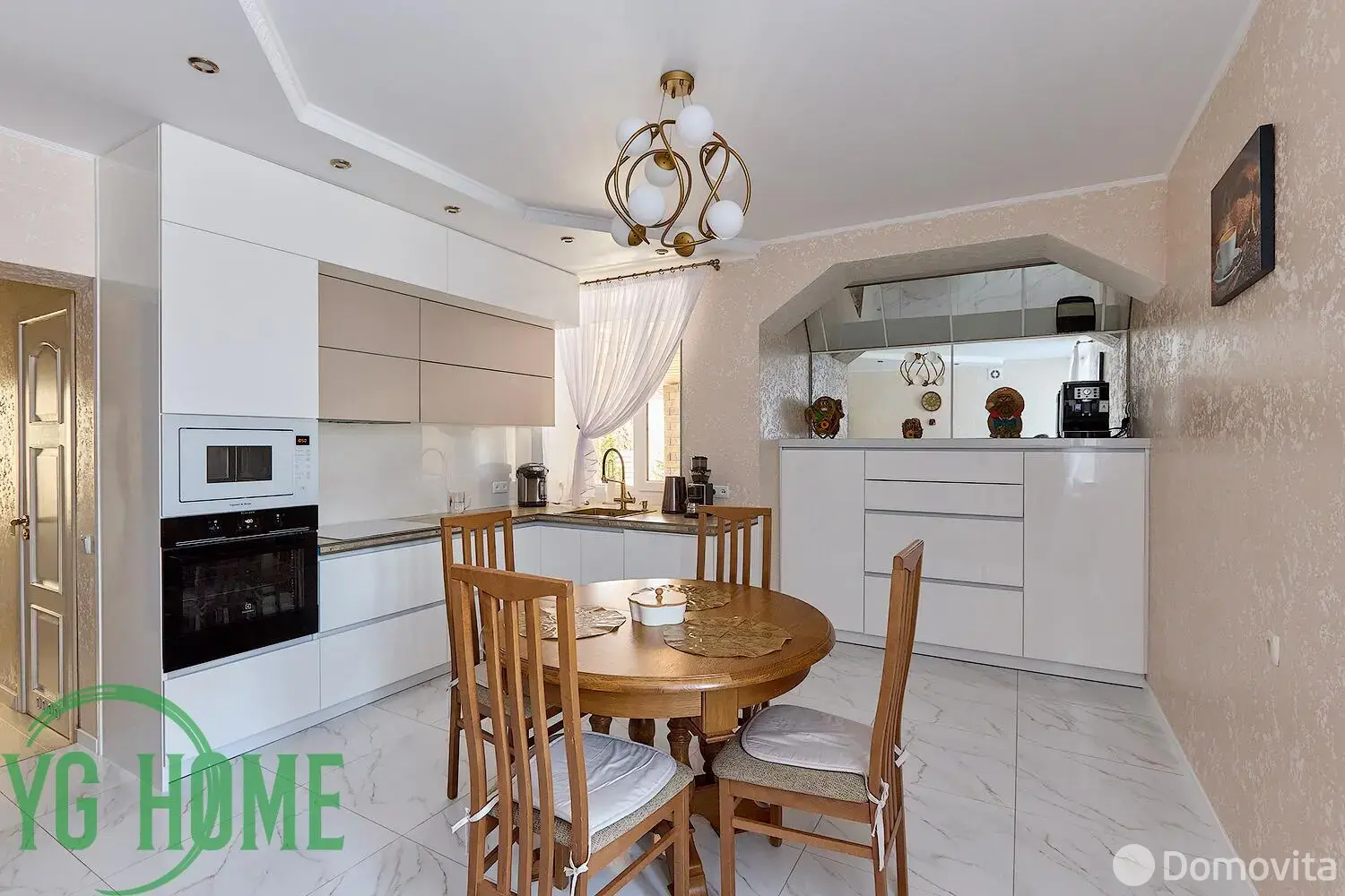 продажа коттеджа, Масловичи, ул. Луговая