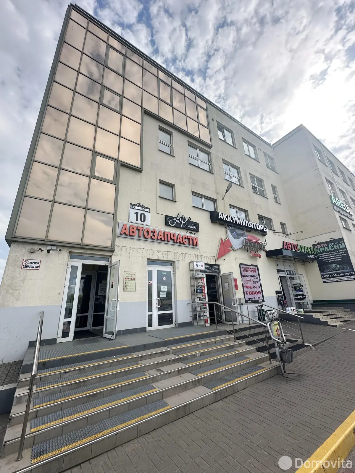 торговый объект, Минск, ул. Ваупшасова, д. 10 - лучшее предложение