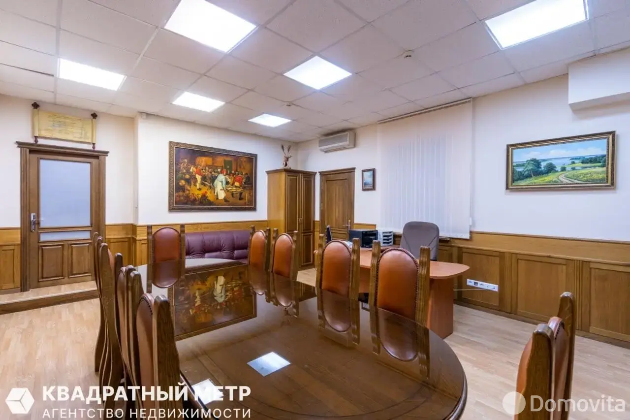 офис, Минск, ул. Михася Лынькова, д. 63 в Фрунзенском районе
