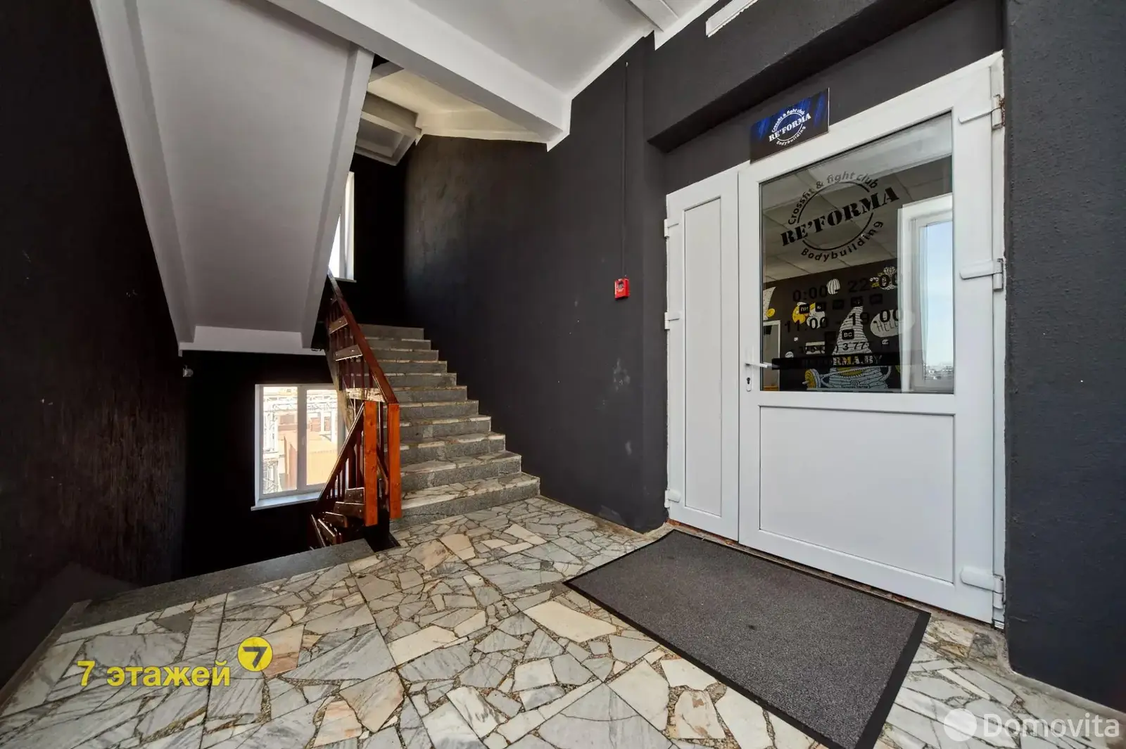 объект сферы услуг, Минск, пр-т Пушкина, д. 68/а в Фрунзенском районе