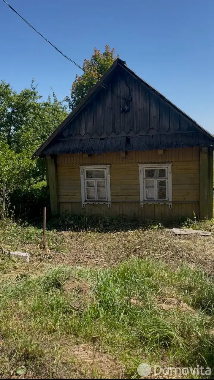 Стоимость продажи дома, Жигалки, ул. Центральная