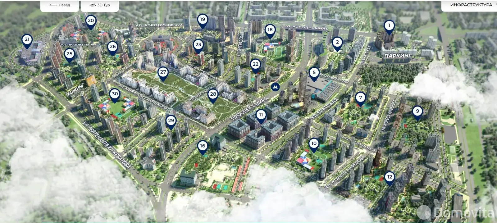 Купить торговую точку на ул. Брилевская, д. 29 в Минске, 50135EUR, код 998326 - фото 22