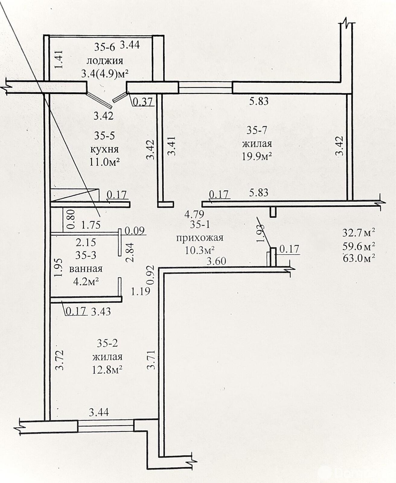 Купить 2-комнатную квартиру в Фаниполе, ул. Зеленая, д. 15, 68000 USD, код: 1113464 - фото 5