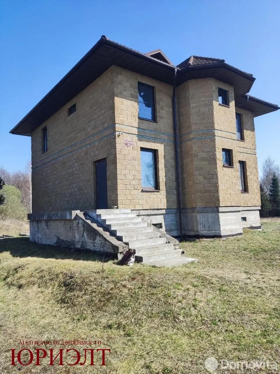 дом, Подгорье, ул. Центральная, д. 21А, стоимость продажи 399 680 р.