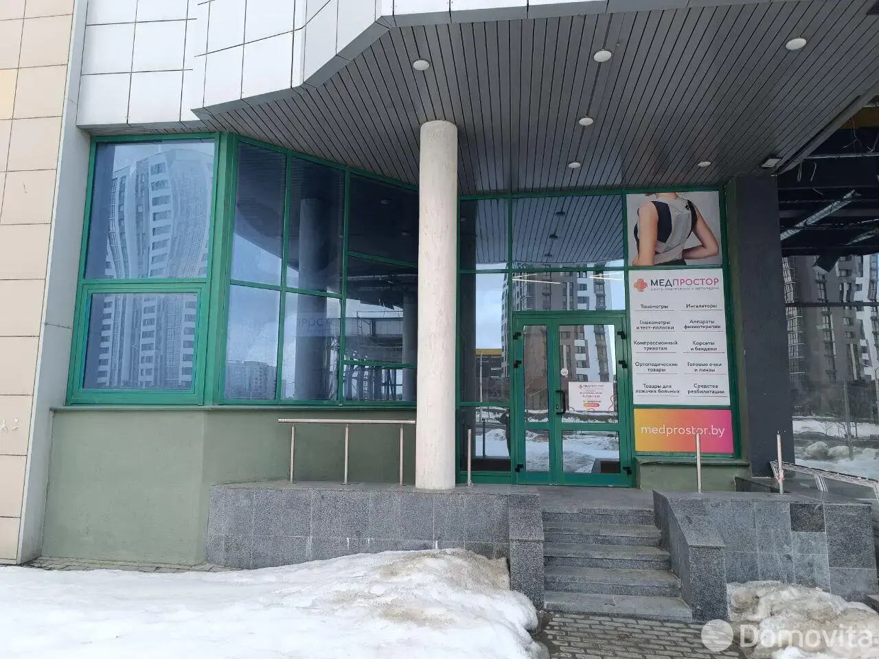 Цена аренды торгового объекта, Минск, ул. Щорса, д. 11