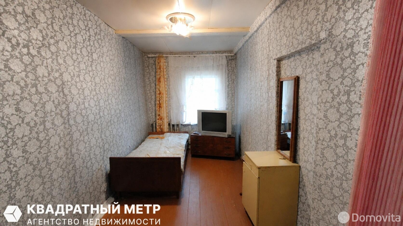 дом, Колодищи, ул. Школьная, д. 22/А