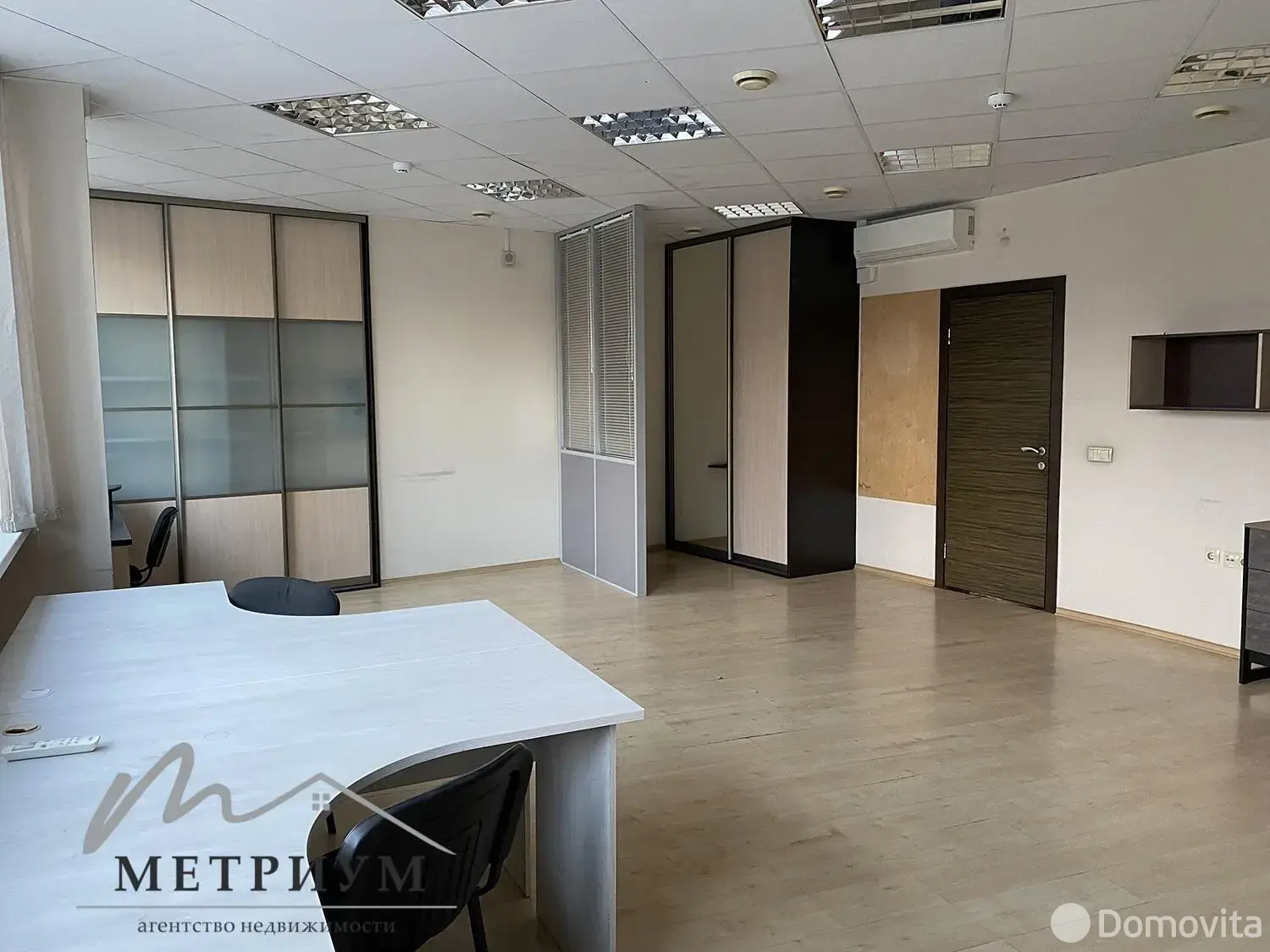 офис, Минск, ул. Шафарнянская, д. 11 