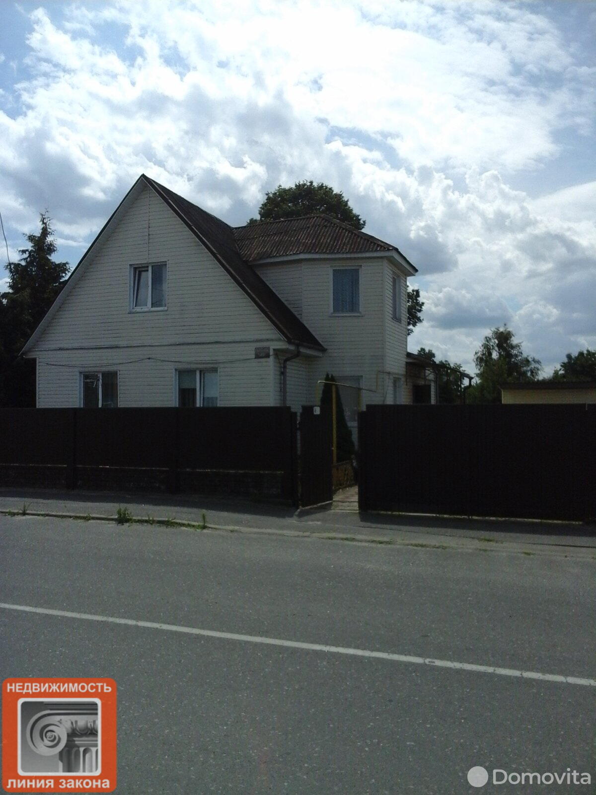 Продать 2-этажный дом в Петрикове, Гомельская область ул. Липунова, 38000USD - фото 2