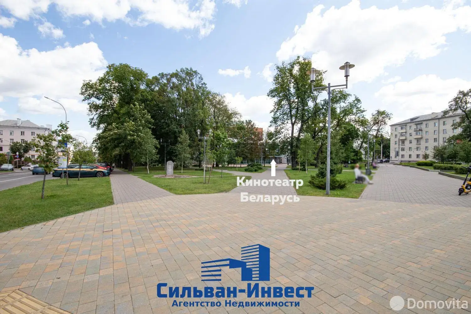 Купить офис на ул. Мельникайте, д. 2 в Минске, 600000BYN, код 10581 - фото 25