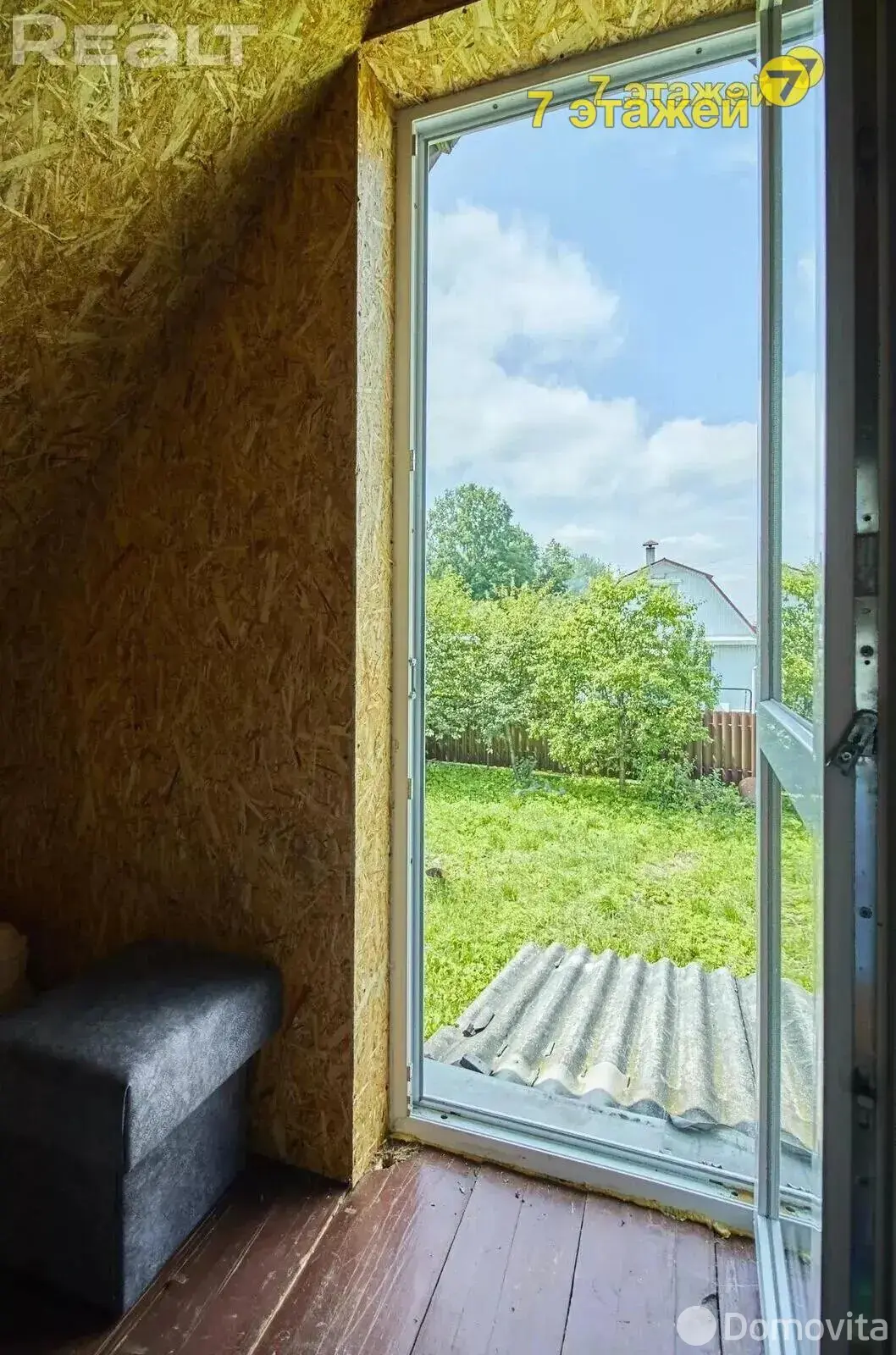 Продажа 2-этажной дачи в Домашанах Минская область, 19500USD, код 177988 - фото 13