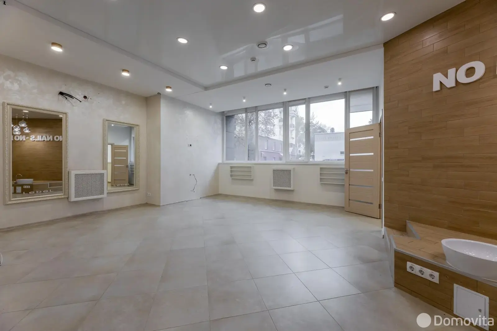 офис, Минск, ул. Смолячкова, д. 4