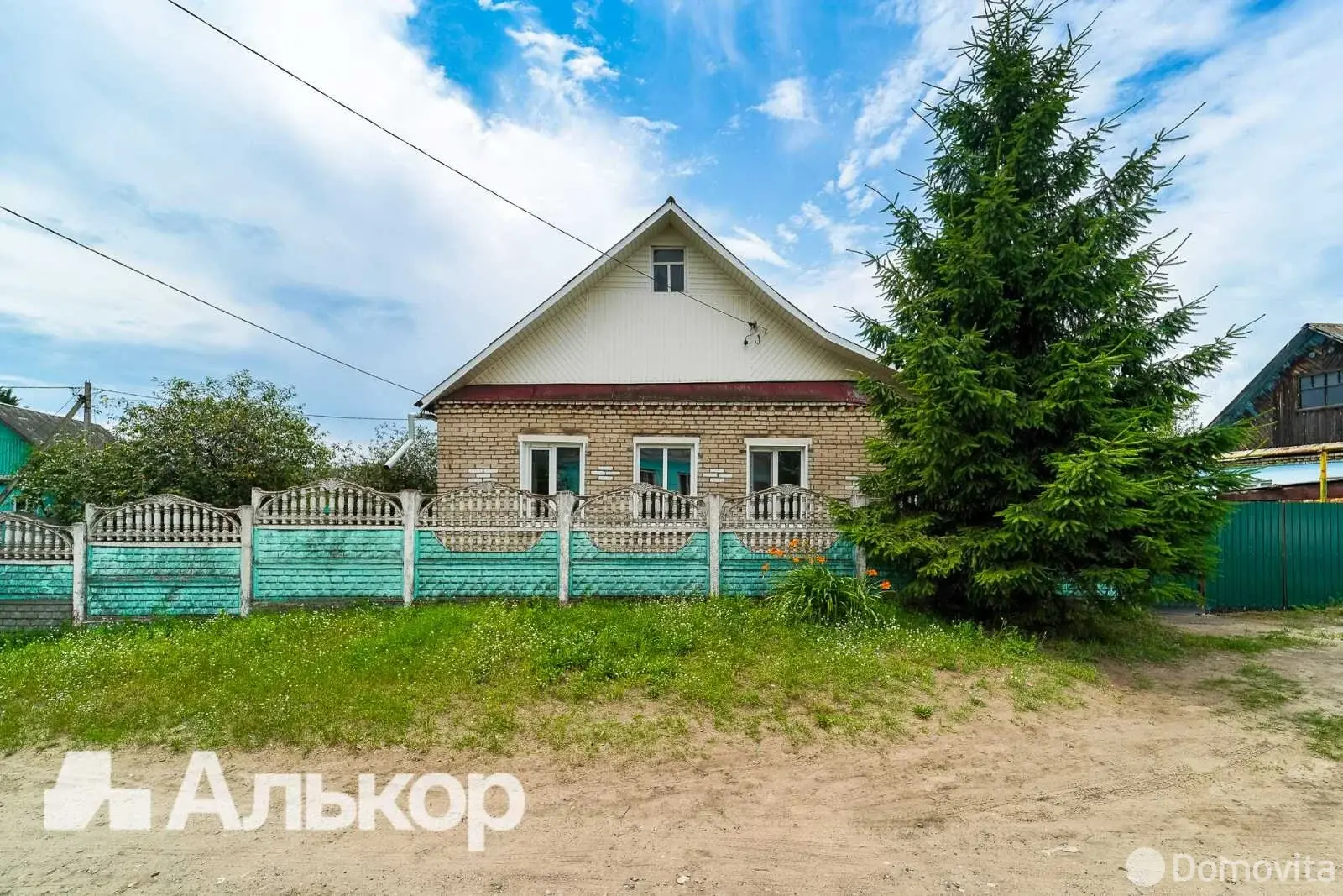 дом, Борисов, пер. Залинейный 3-й, д. 13 