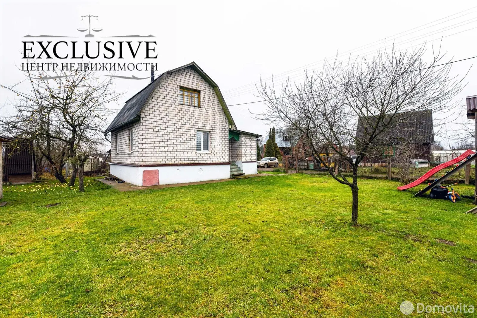 Купить 1-этажную дачу в Птичи Минская область, 47000USD, код 185512 - фото 5