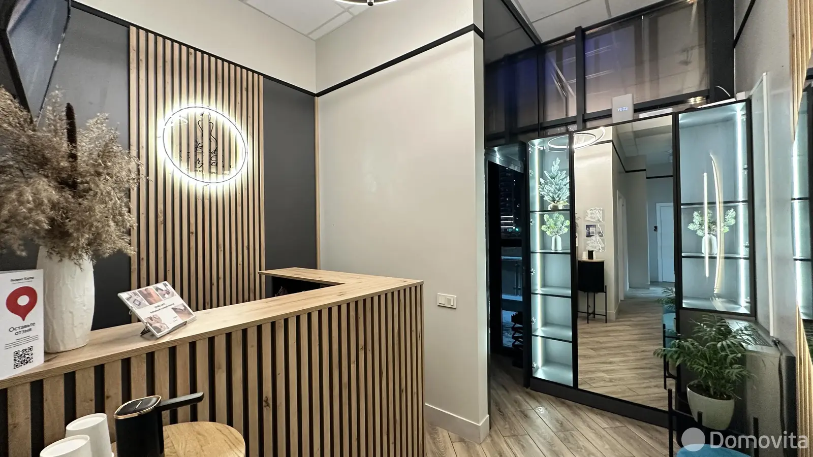 аренда торгового объекта, Минск, ул. Братская, д. 1