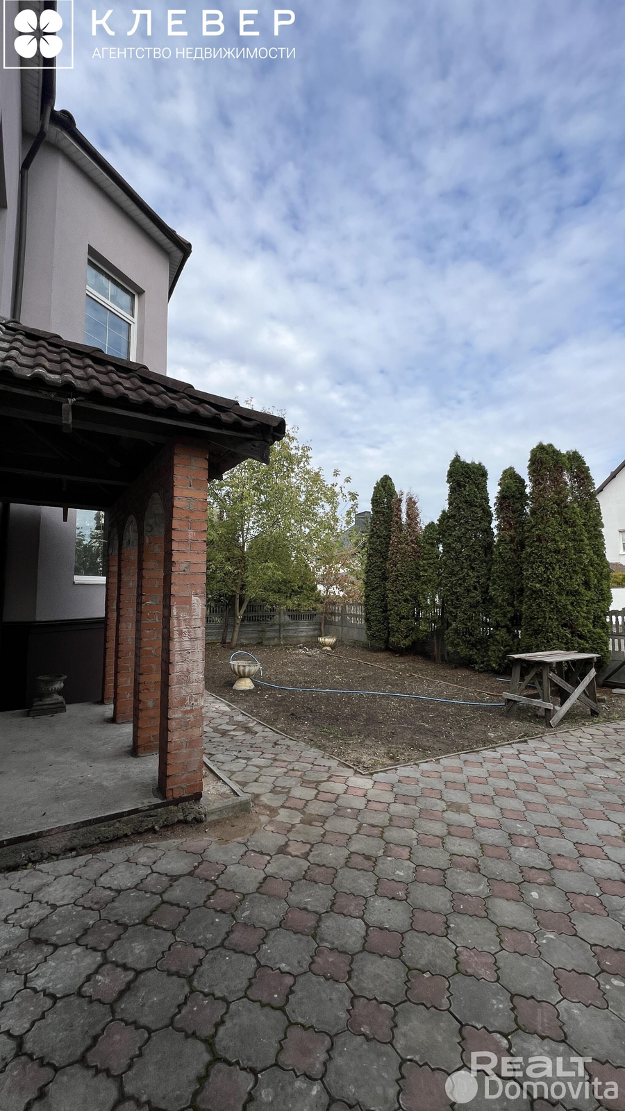 продажа коттеджа, Минск, пер. Будславский, д. 5
