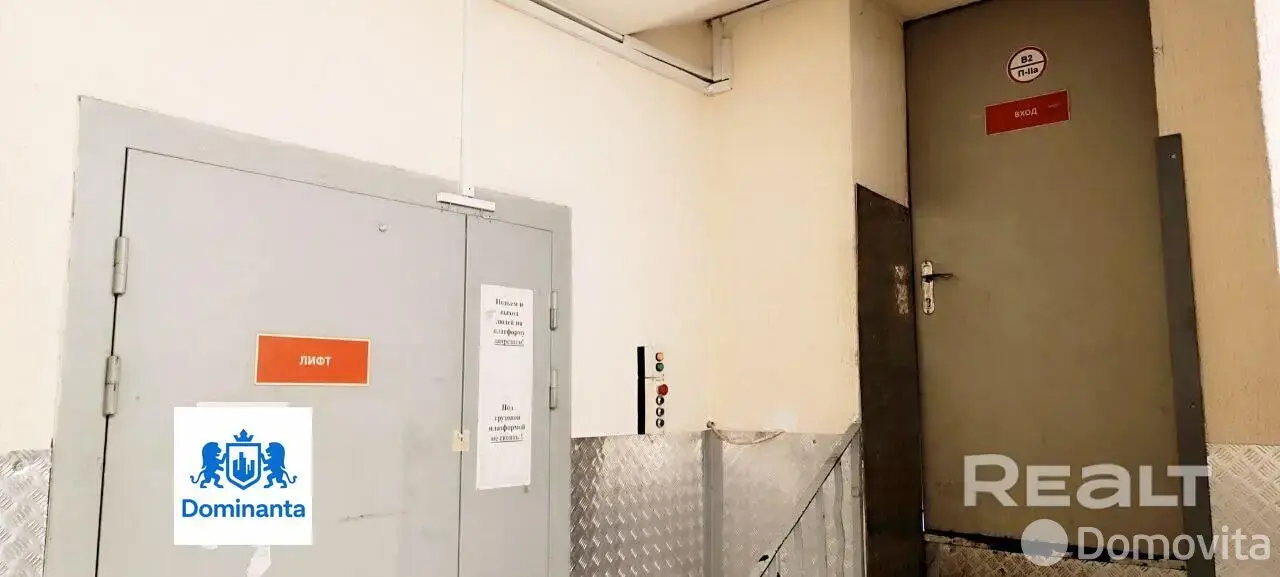 Снять торговую точку на ул. Веры Хоружей, д. 15 в Минске, 5950BYN, код 968365 - фото 15