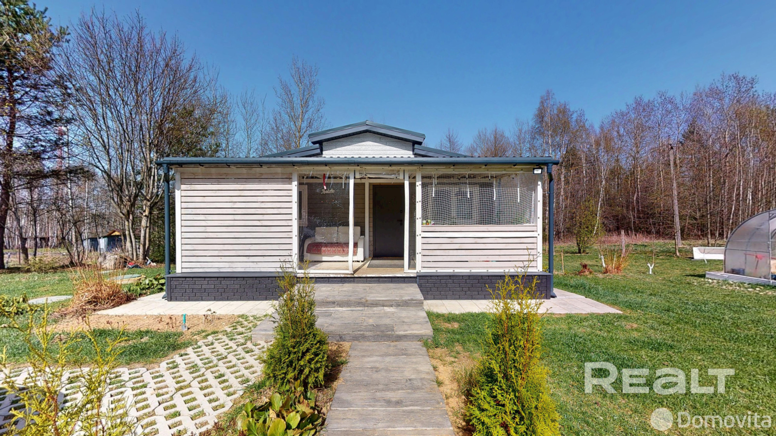 дом, БОЯРЫШНИК,