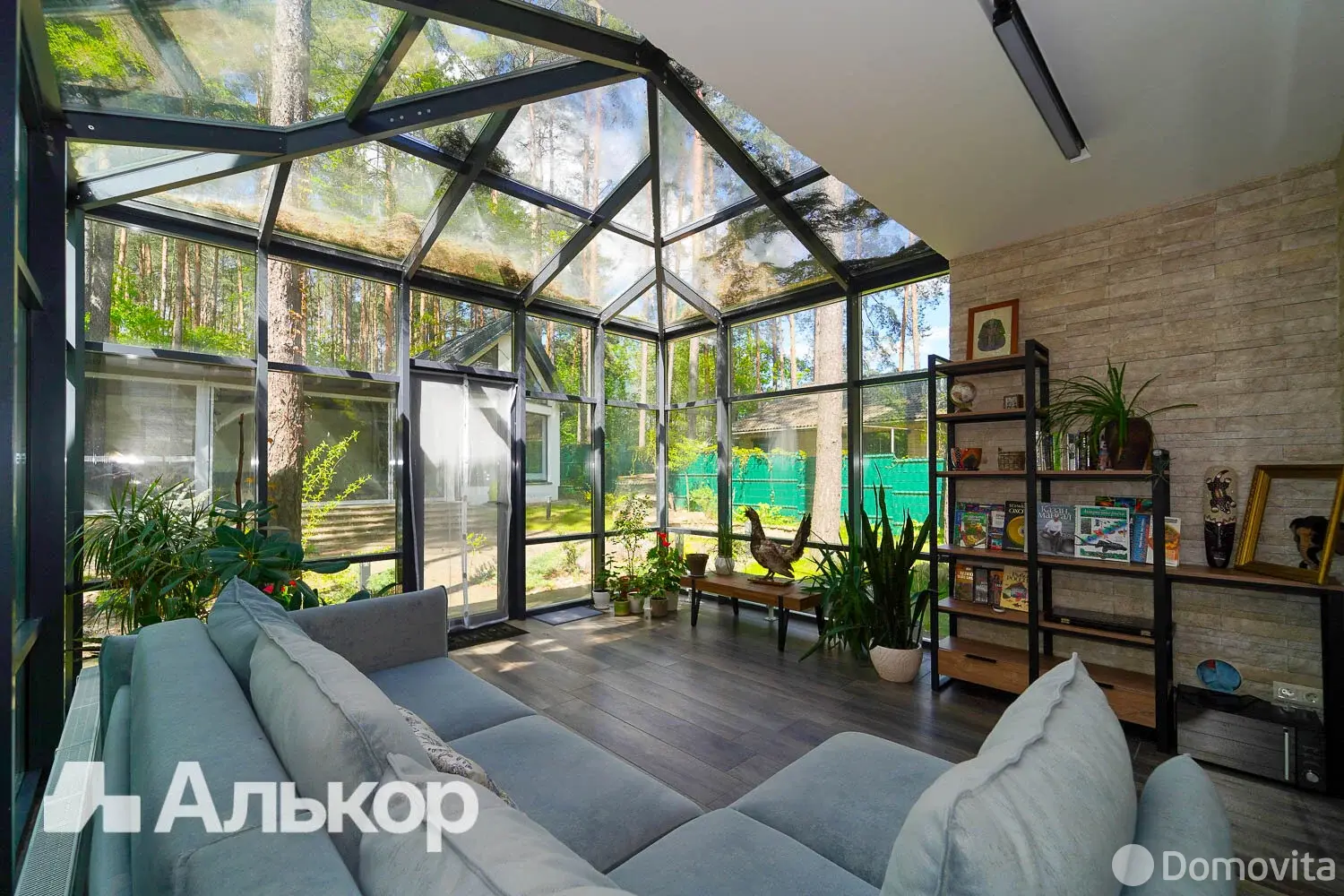 продажа дома, Колодищи, пер. Богдановский, д. 6