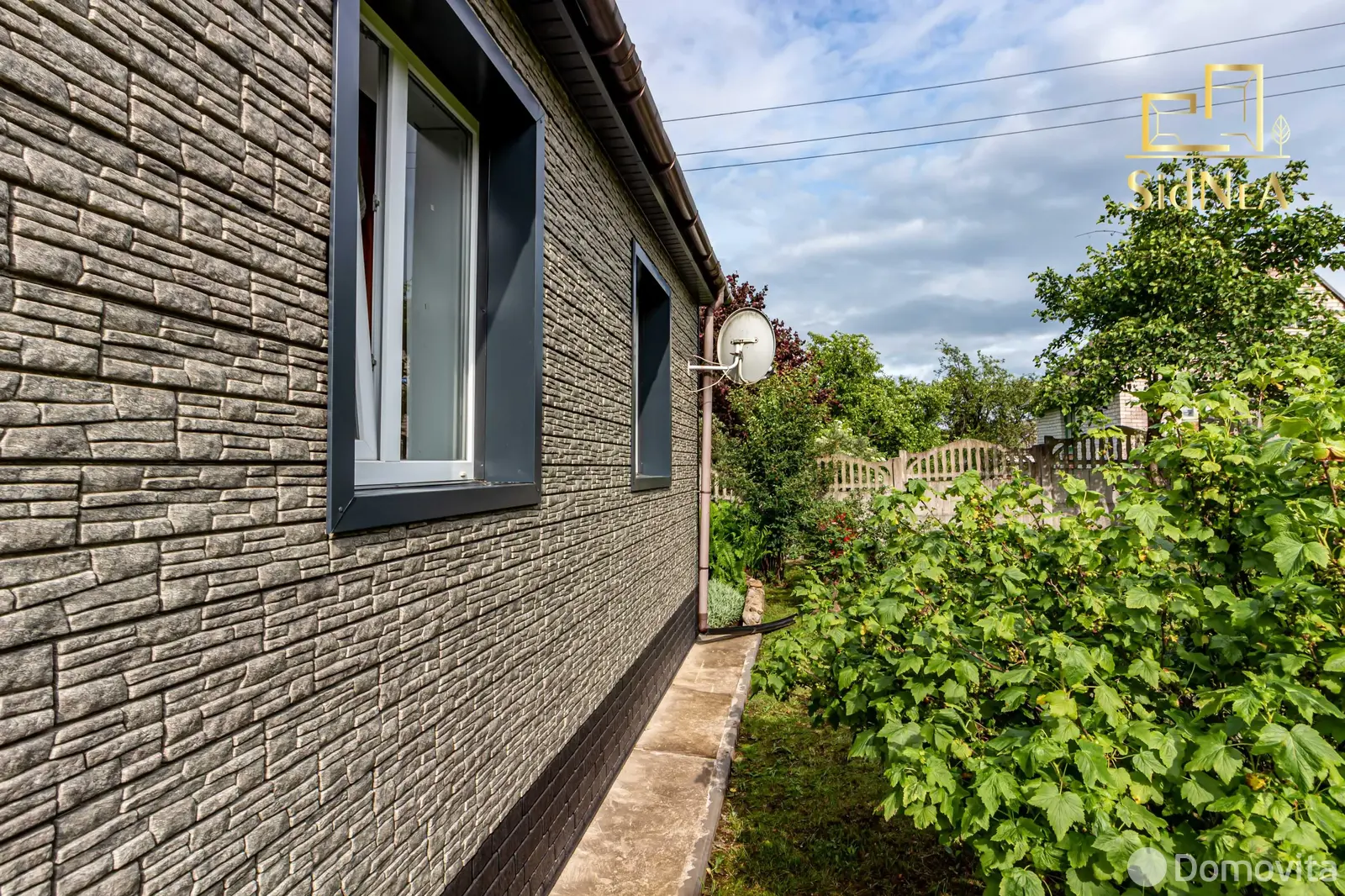 дача, Восход-92,