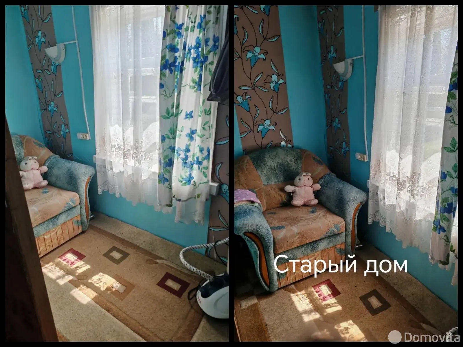Цена продажи дома, Городилово, ул. Центральная