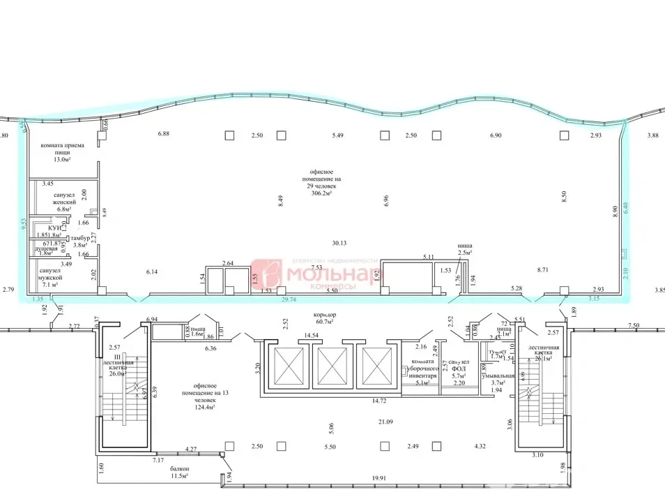 Снять офис на пр-т Победителей, д. 63В в Минске, 5757EUR, код 14201 - фото 9