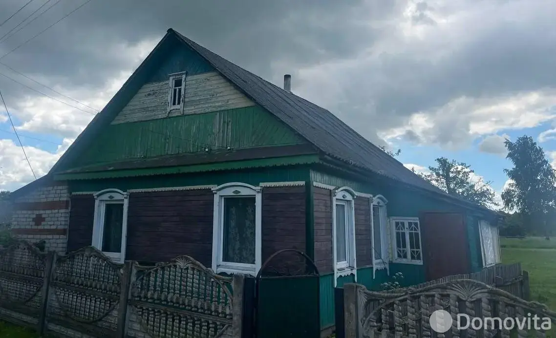 продажа коттеджа, Пуховичи, ул. Маяковского, д. 7