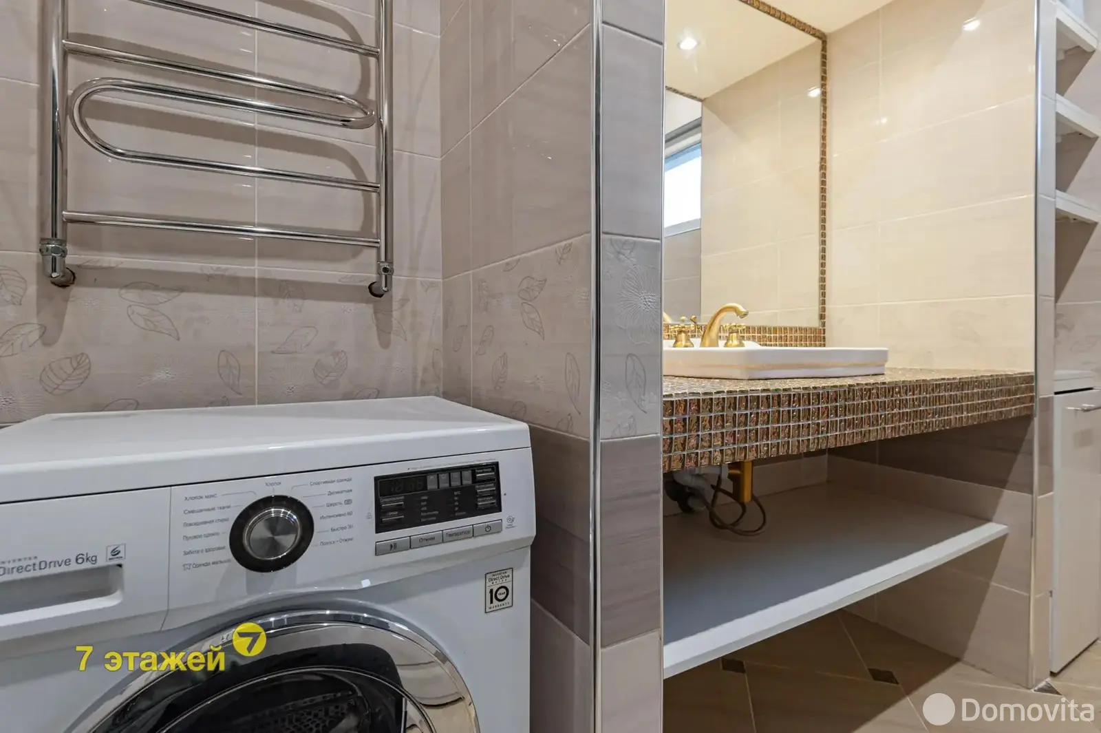 Купить 2-этажную дачу в Радист Минская область, 125000USD, код 184576 - фото 21