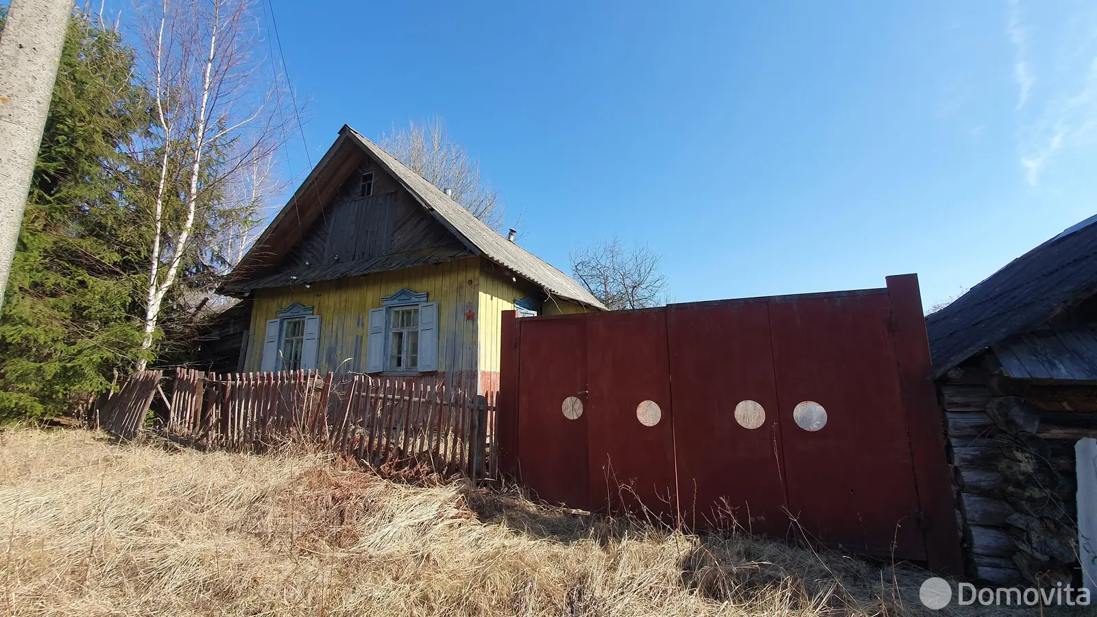 дом, Зеленая Дубрава, 