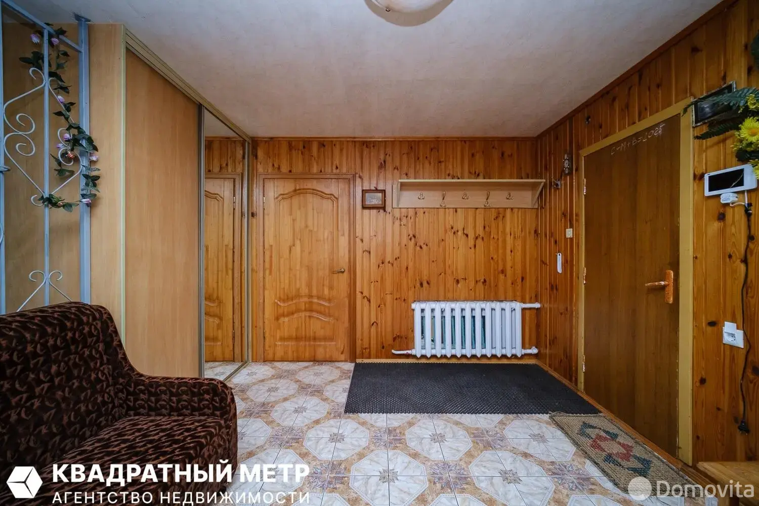 продажа дома, Колодищи, ул. Сиреневая