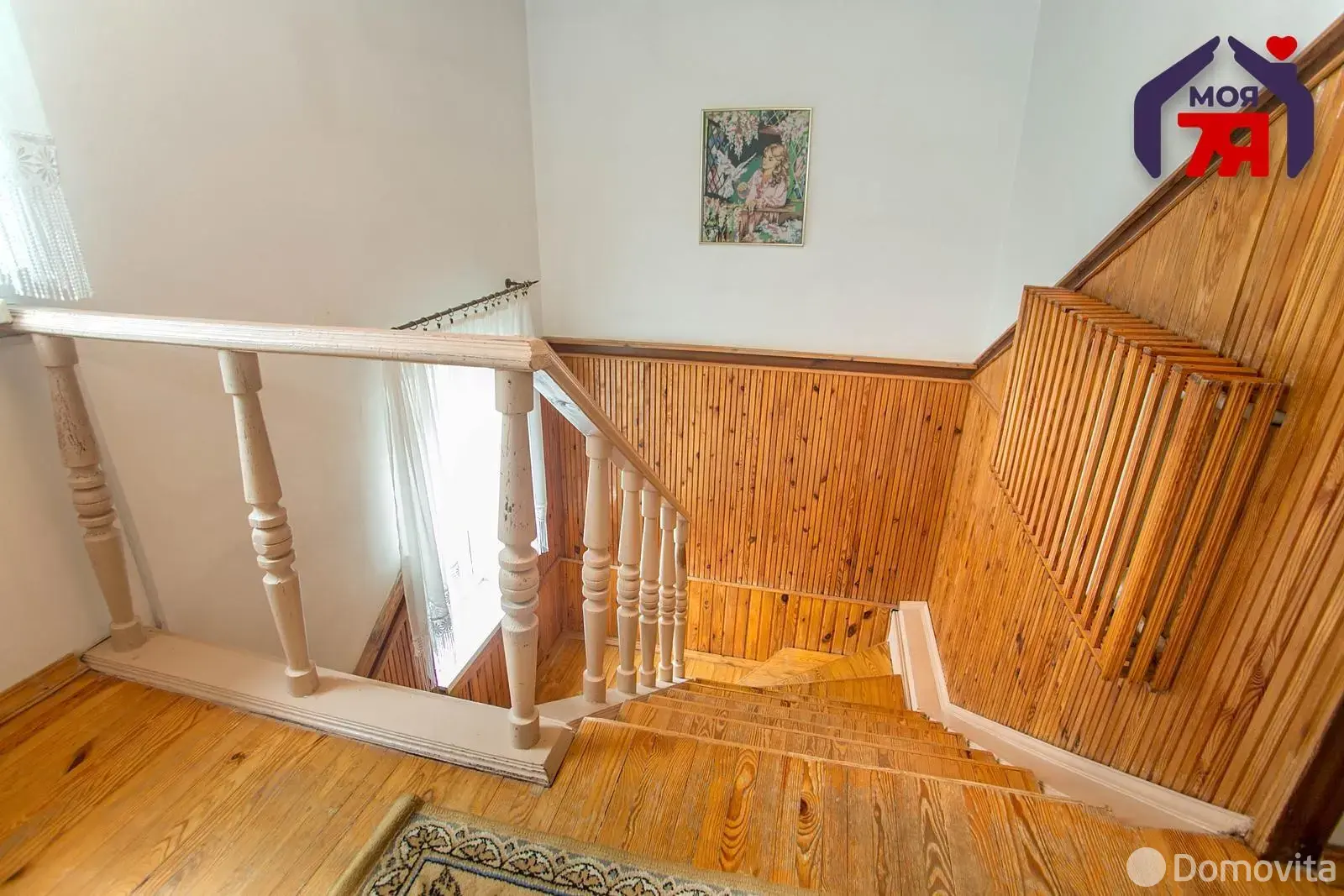 Стоимость продажи дома, Сморгонь, ул. Зеленая, д. 70