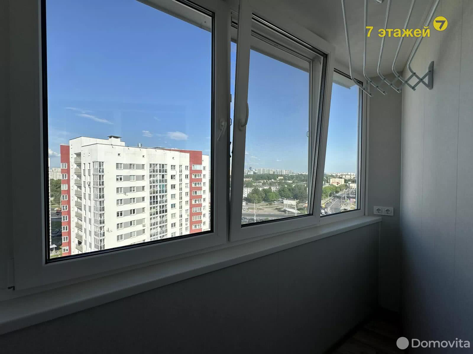 Стоимость продажи квартиры, Минск, ул. Гурского, д. 41