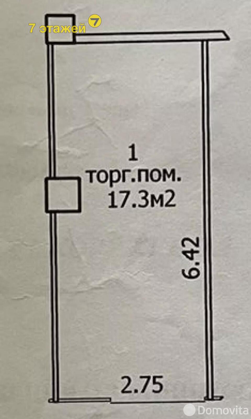 Продажа торговой точки на ул. Веры Хоружей, д. 1А в Минске, 36500USD, код 996657 - фото 2