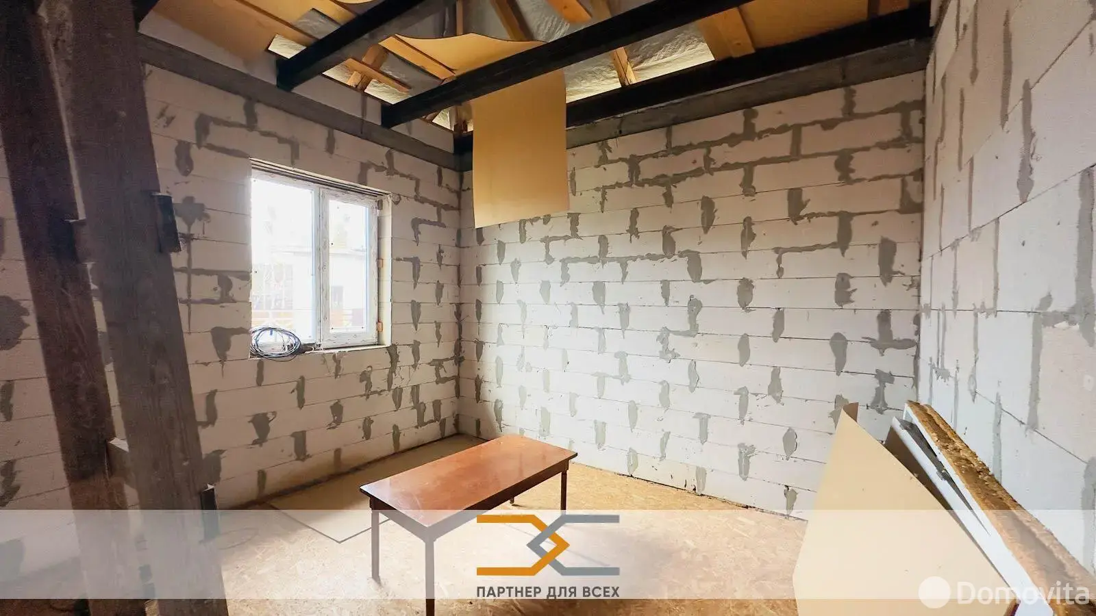 дача, Родник-95, - лучшее предложение