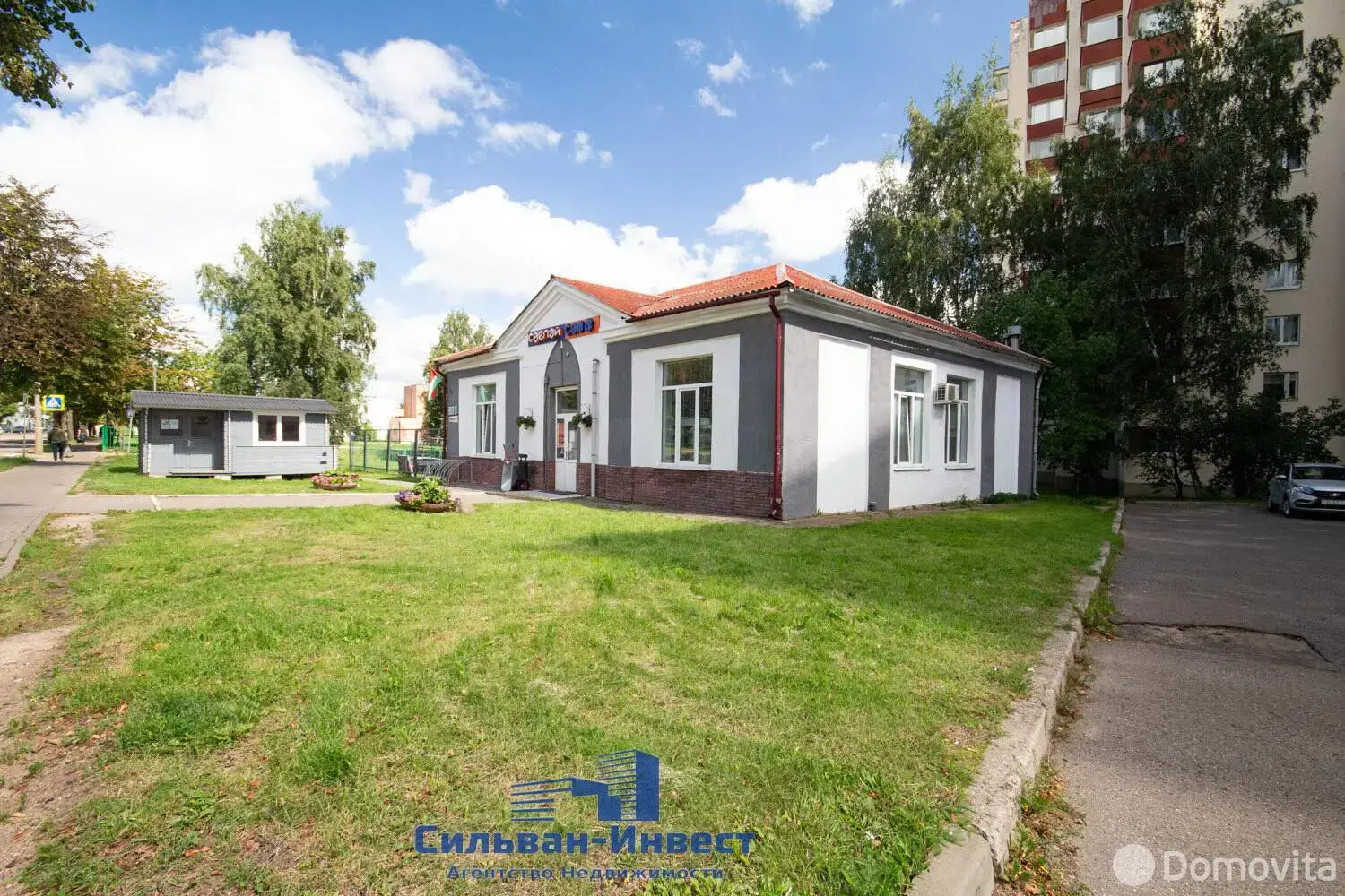 офис, Минск, Старовиленский тр-т, д. 30/Б