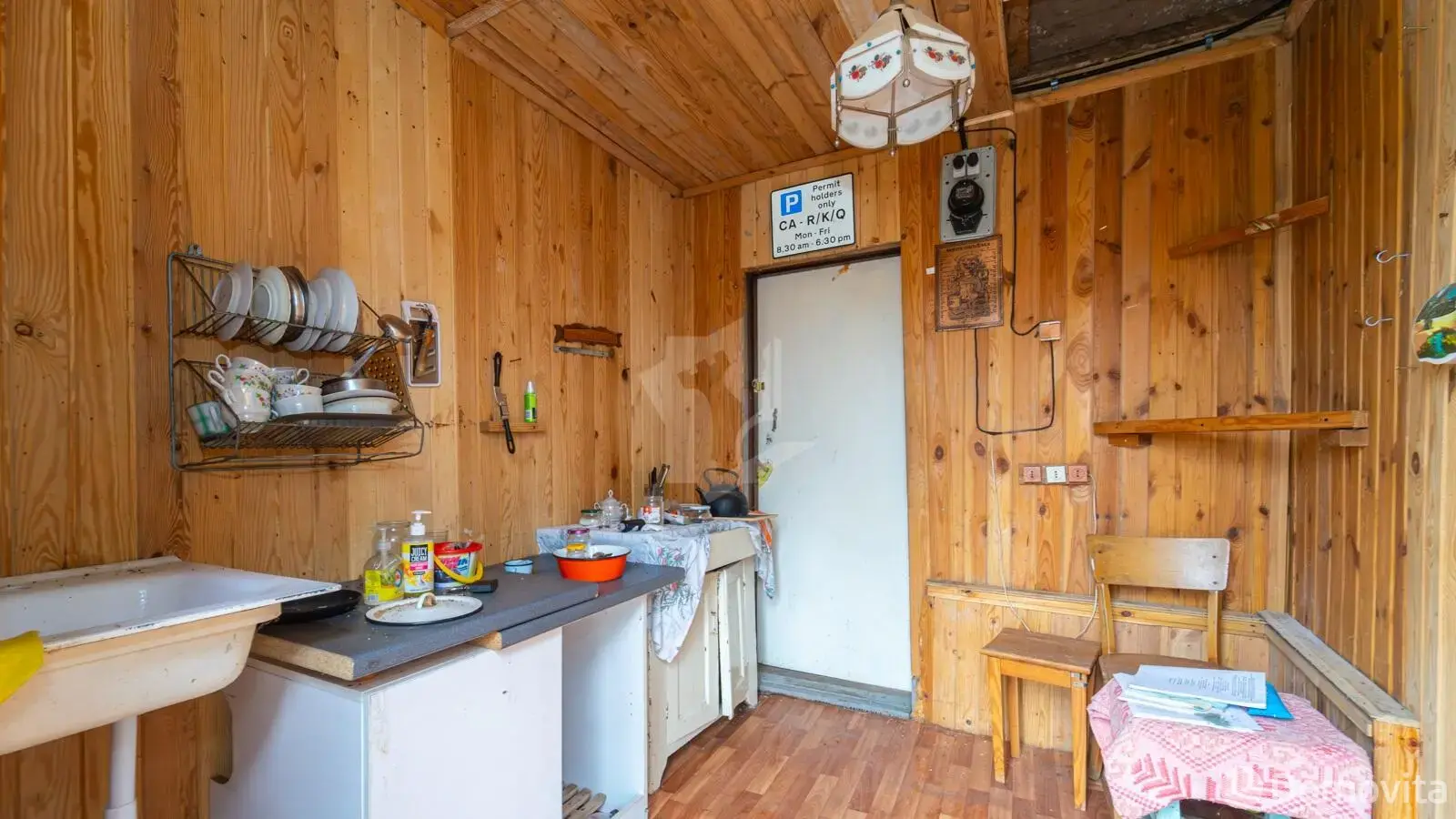 Цена продажи коттеджа, Красная Гора,