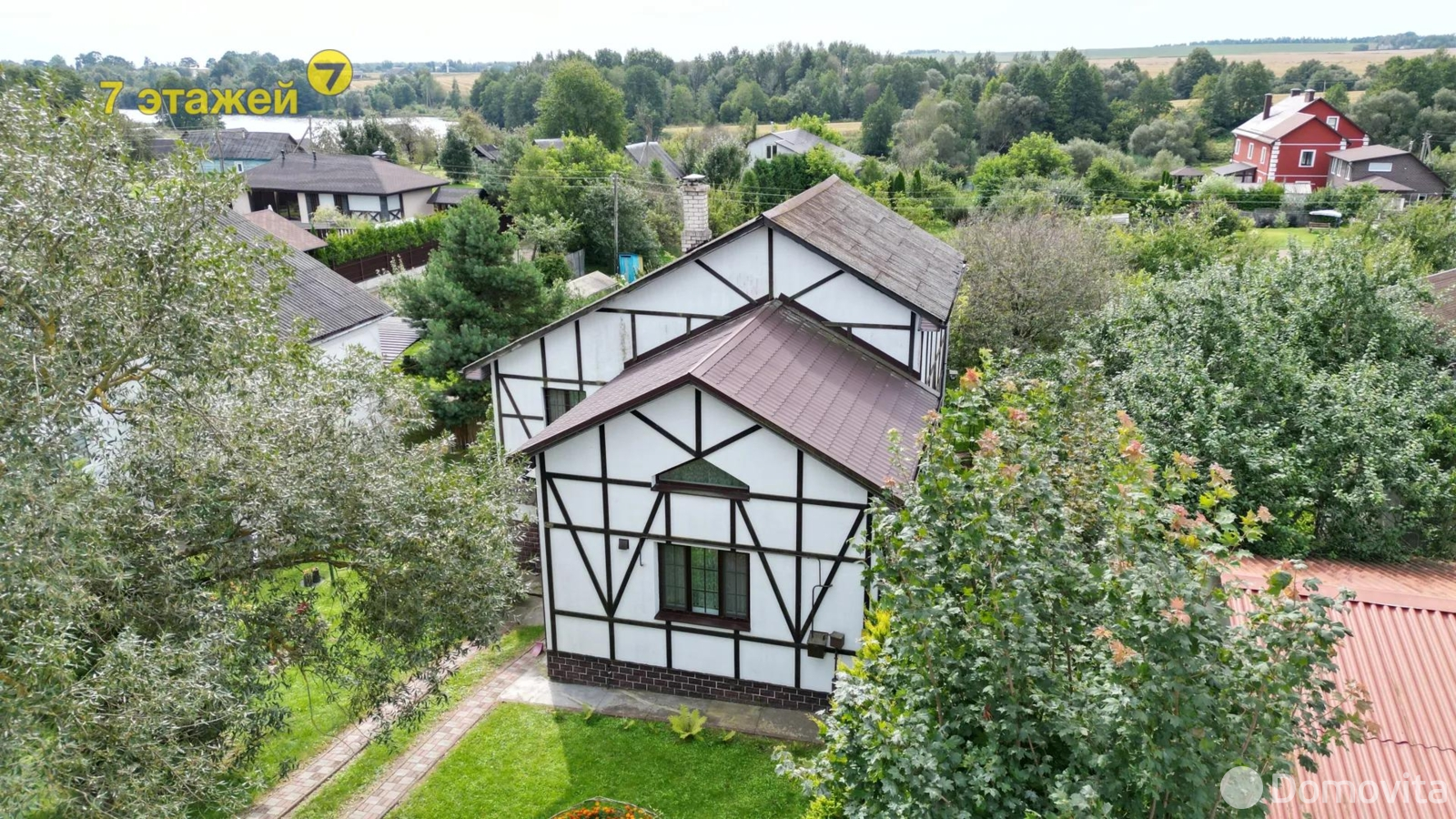 Цена продажи дома, Гриньково, ул. Центральная