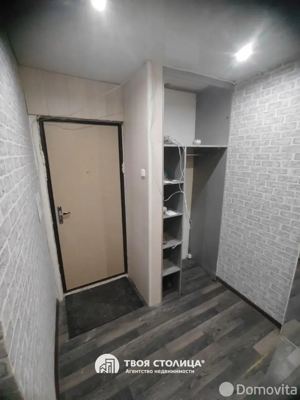 Купить комнату в Минске, ул. Воронянского, д. 56, цена 35000 USD, код 7648 - фото 17