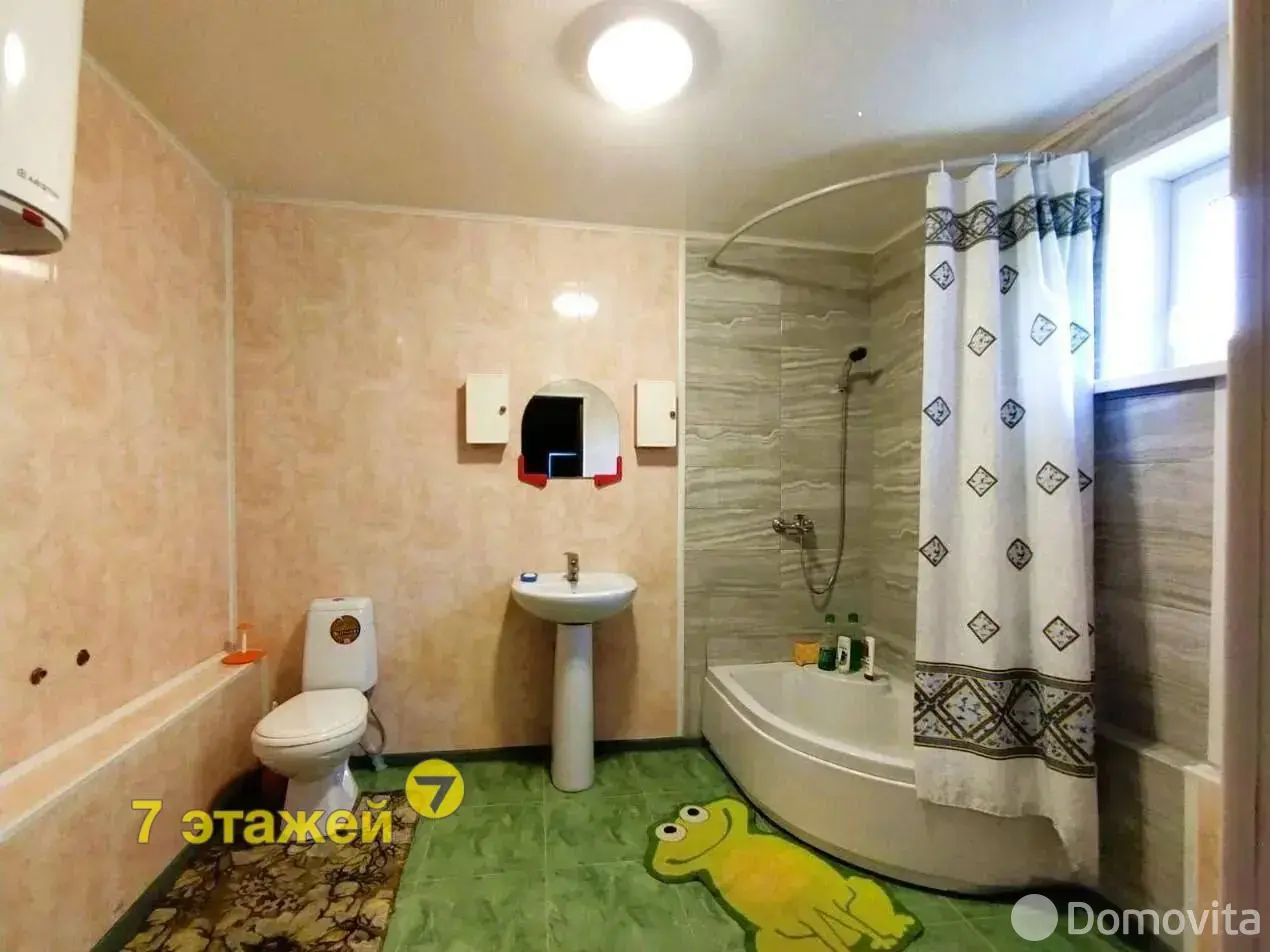 дача, Урожай-2002, - лучшее предложение