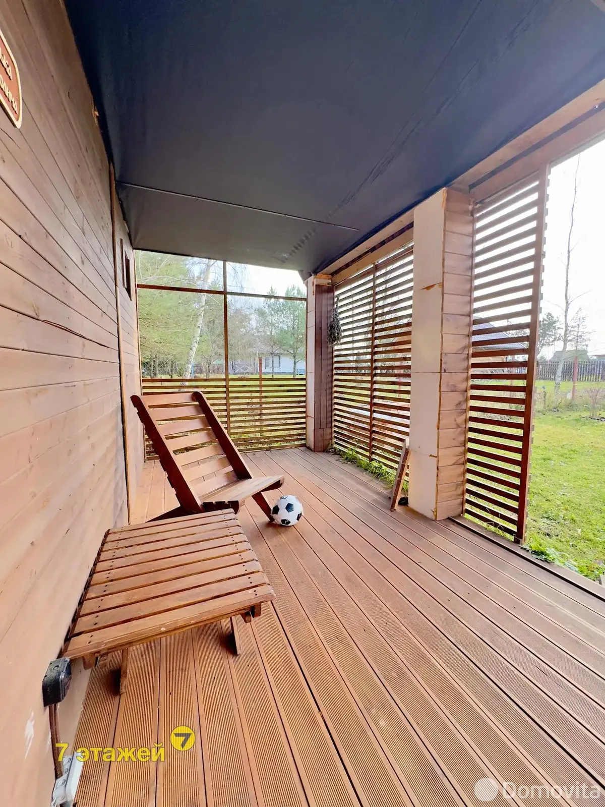 Продажа 2-этажной дачи в Росинка-1 Минская область, 48490USD, код 184541 - фото 42