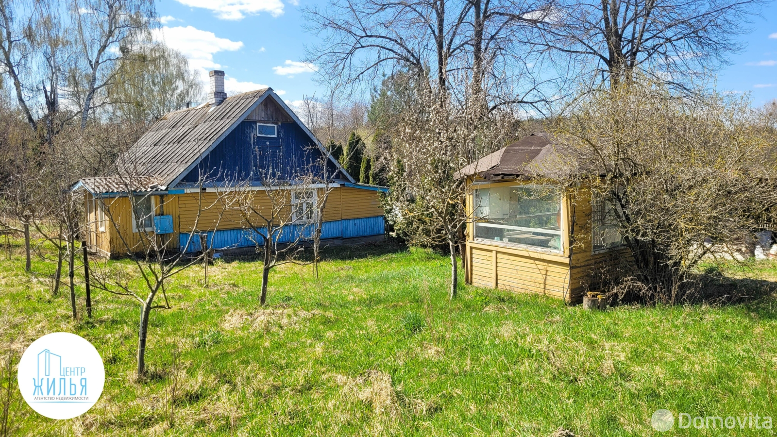 дом, Рогачи, 