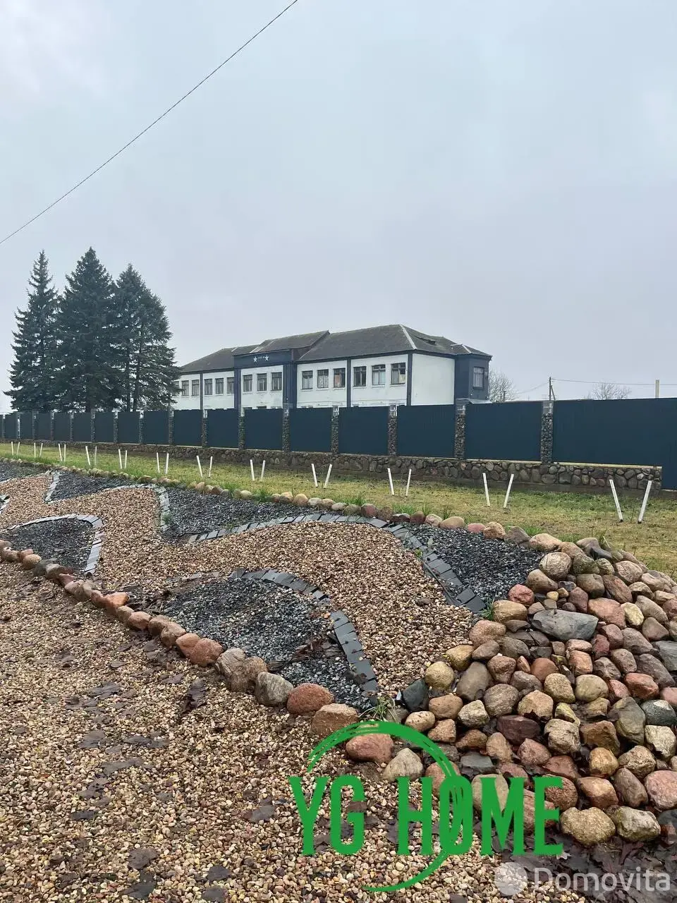 объект сферы услуг, Великая Раевка, ул. Школьная, д. 1/а 