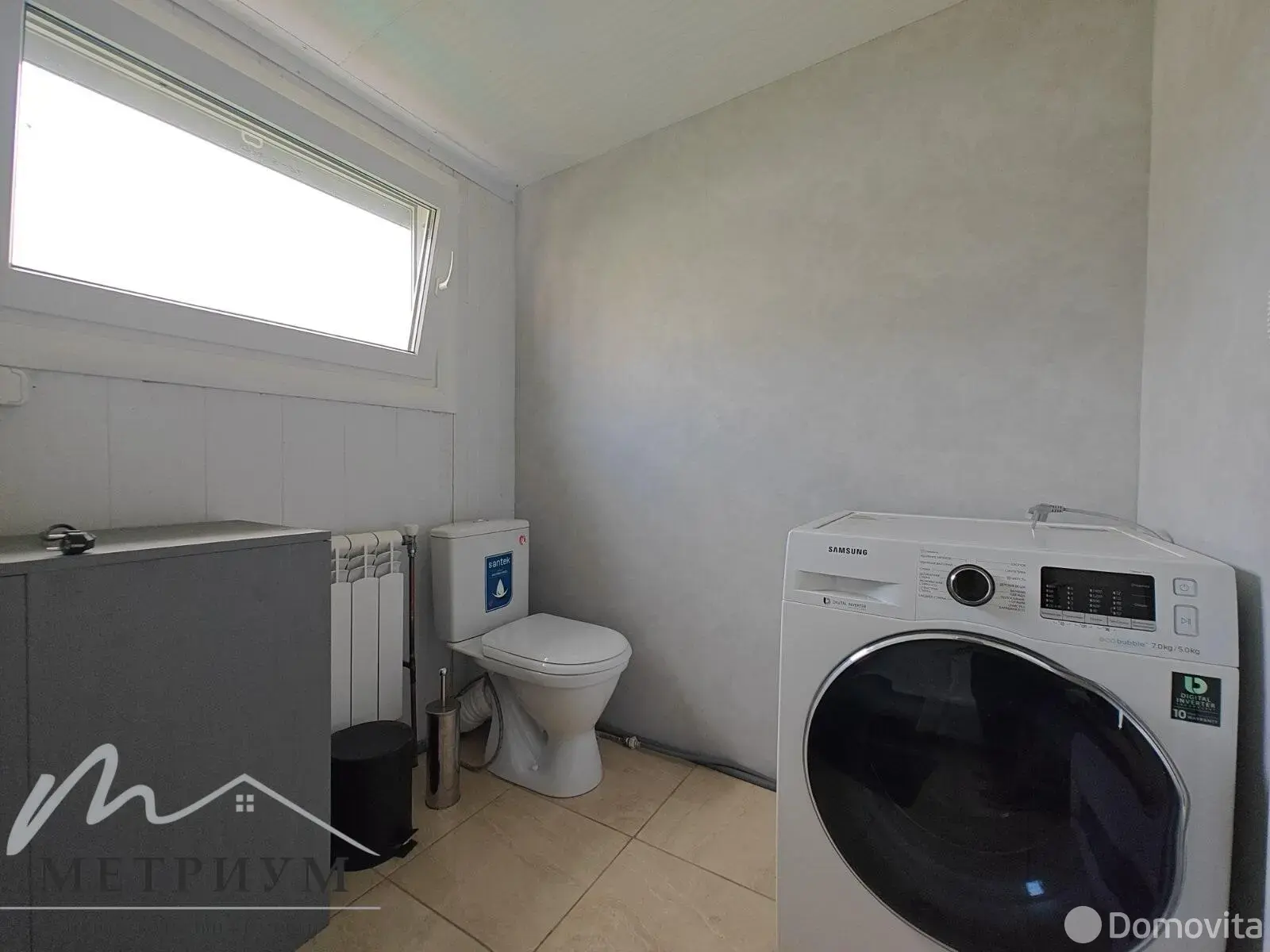 Купить земельный участок, 6 соток, Верас-Калибр, Минская область, 23000USD, код 570487 - фото 16