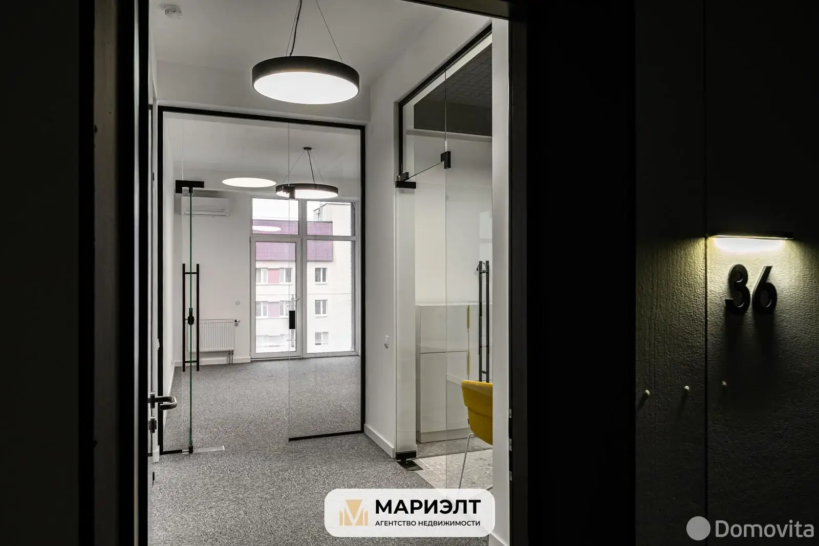 арендовать офис, Минск, ул. Мясникова, д. 27