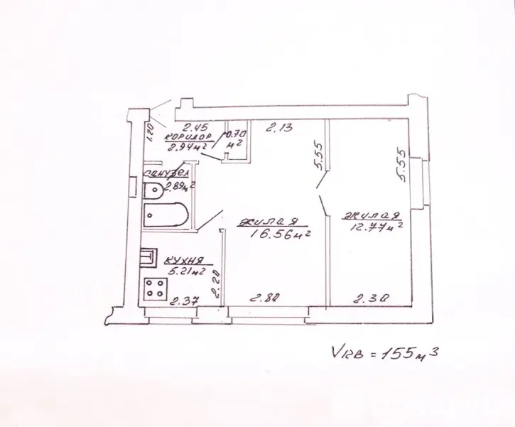 Снять 2-комнатную квартиру в Минске, ул. Калинина, д. 18, 530USD, код 148532 - фото 11