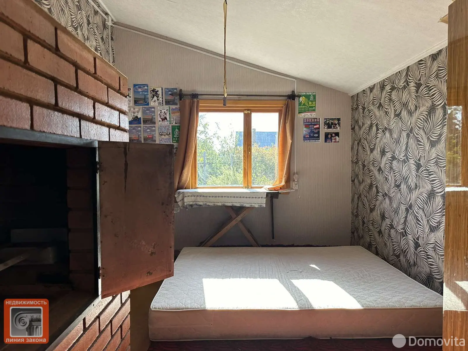 дом, Долголесье, ул. Подгорная, стоимость продажи 29 486 р.