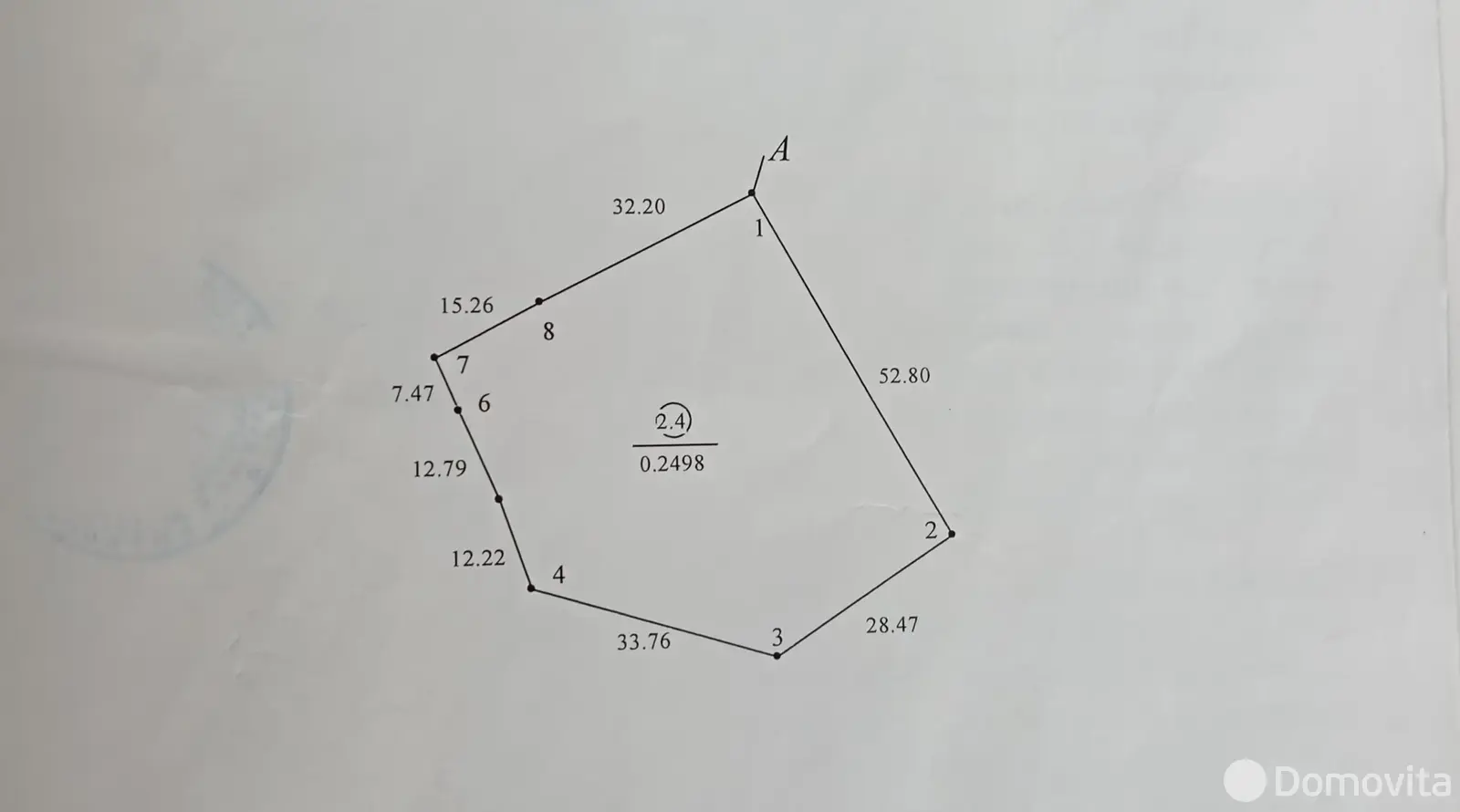 продажа участка, Коллективная, ул. Садовая, д. 1
