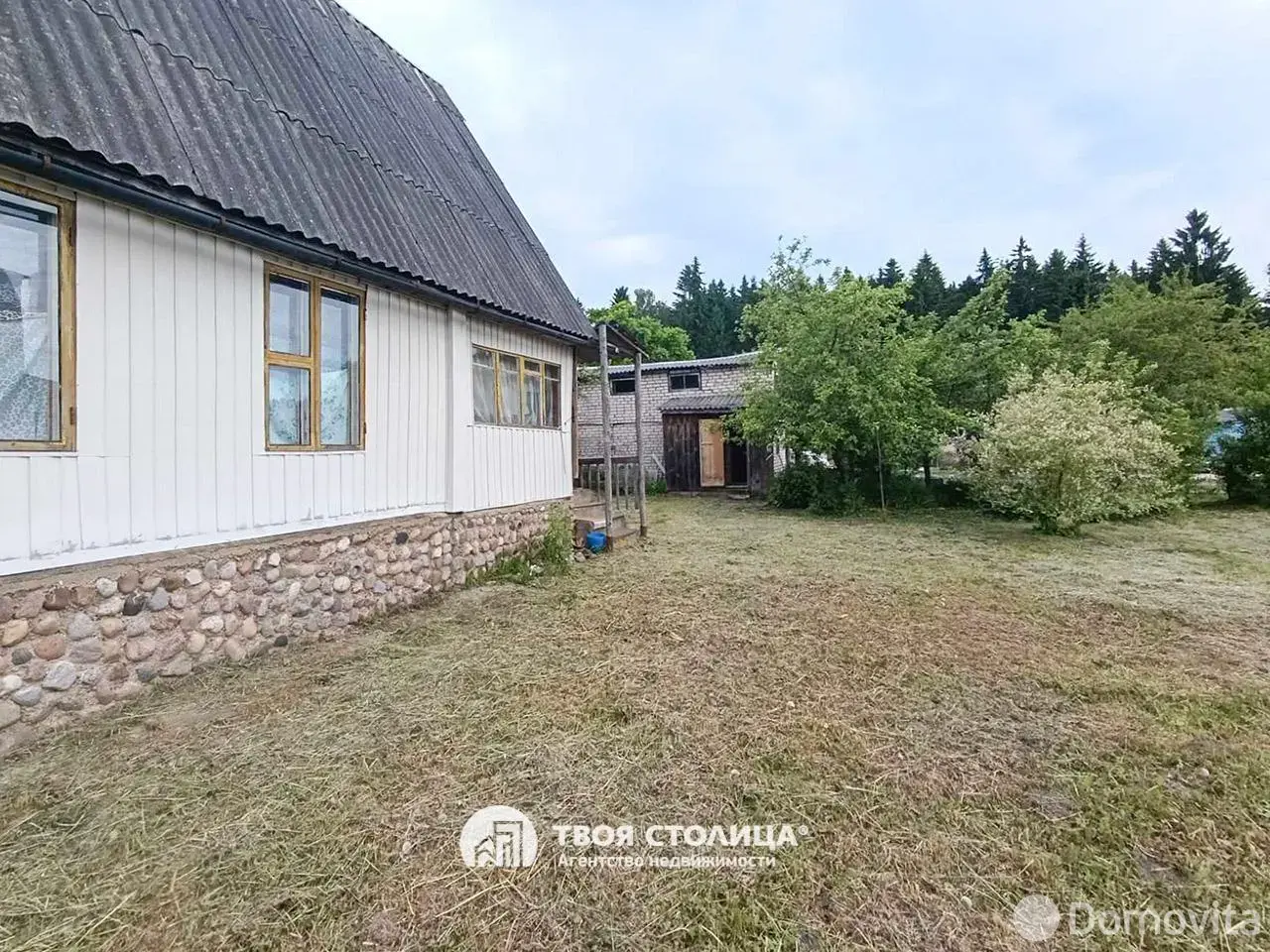 Продажа 2-этажной дачи в ПЕРЕЛЕСОК Минская область, 49888BYN, код 186071 - фото 14