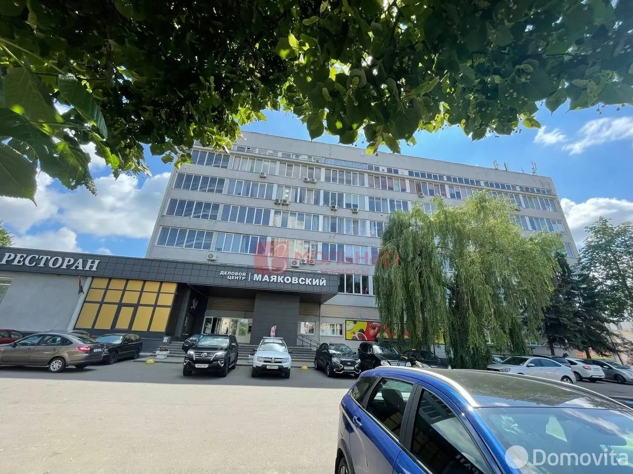 арендовать офис, Минск, ул. Маяковского, д. 115