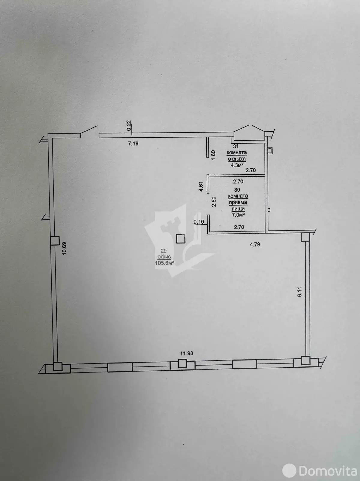 офис, Минск, ул. Платонова, д. 1/б, стоимость продажи 573 746 р.