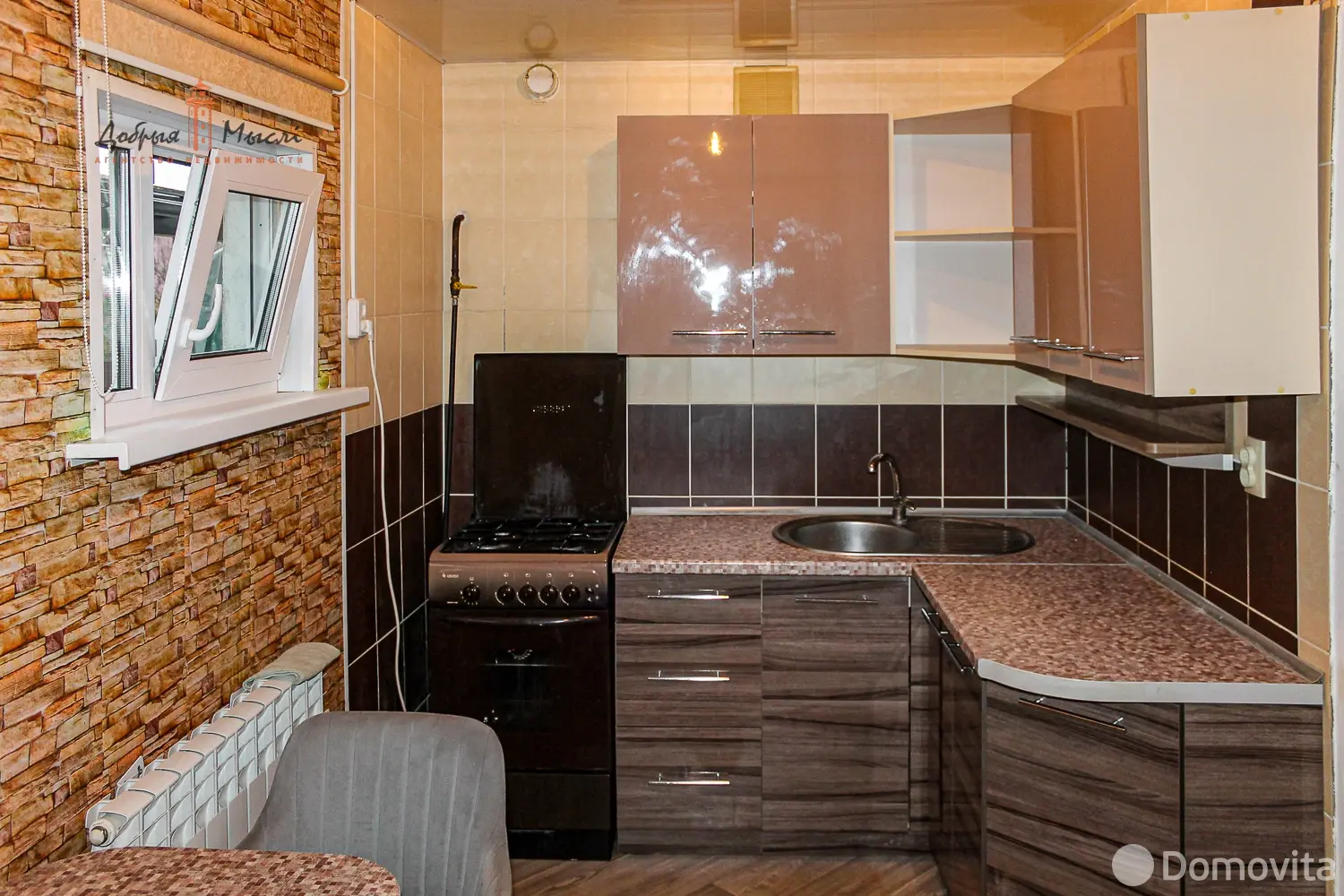 дом, Слуцк, ул. Максима Богдановича, д. 16